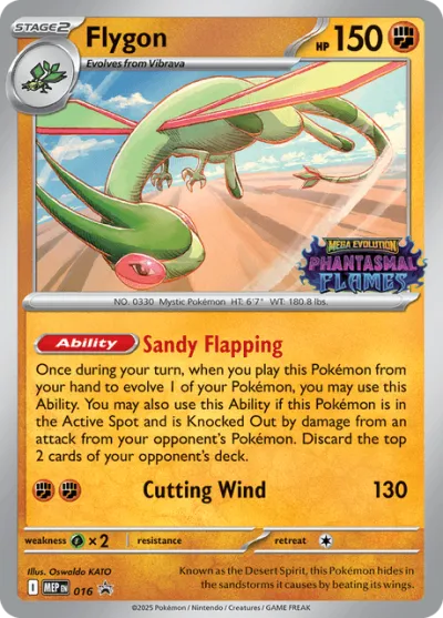 16 Flygon Mega Evolution Black Star Promos 2025 16 Flygon Mega Evolution Black Star Promos 2025