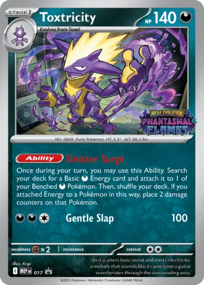 17 Toxtricity Mega Evolution Black Star Promos 2025 17 Toxtricity Mega Evolution Black Star Promos 2025