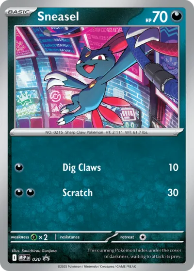 20 Sneasel Mega Evolution Black Star Promos 2025 20 Sneasel Mega Evolution Black Star Promos 2025