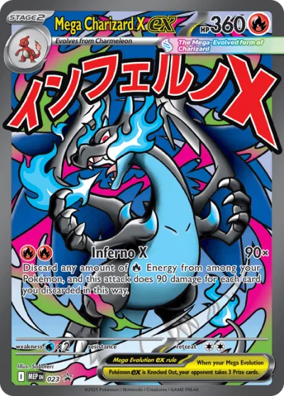 23 Mega Charizard X ex Mega Evolution Black Star Promos 2025 23 Mega Charizard X ex Mega Evolution Black Star Promos 2025