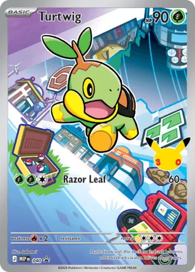 40 Turtwig Mega Evolution Black Star Promos 2025 40 Turtwig Mega Evolution Black Star Promos 2025