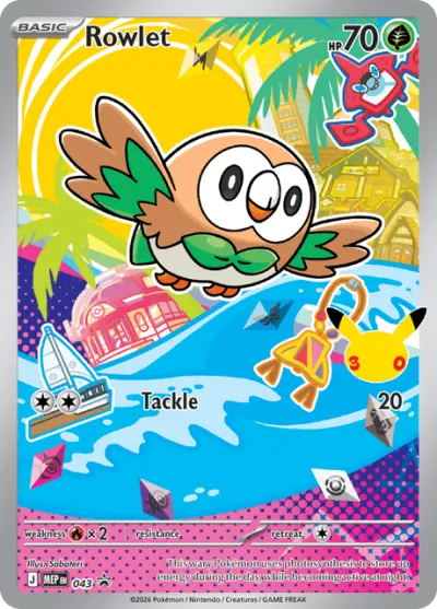 43 Rowlet Mega Evolution Black Star Promos 2025 43 Rowlet Mega Evolution Black Star Promos 2025