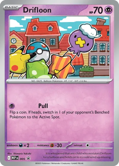 5 Drifloon Mega Evolution Black Star Promos 2025 5 Drifloon Mega Evolution Black Star Promos 2025