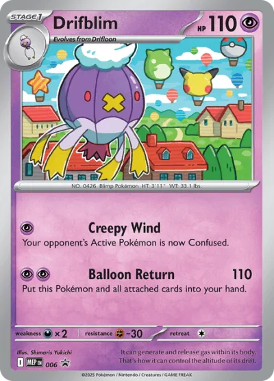 6 Drifblim Mega Evolution Black Star Promos 2025 6 Drifblim Mega Evolution Black Star Promos 2025