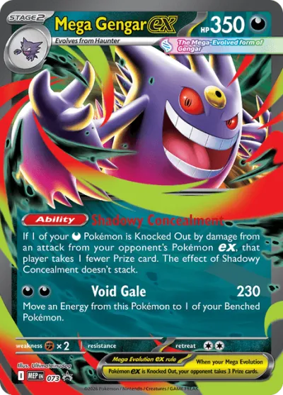 73 Mega Gengar ex Mega Evolution Black Star Promos 2025 73 Mega Gengar ex Mega Evolution Black Star Promos 2025