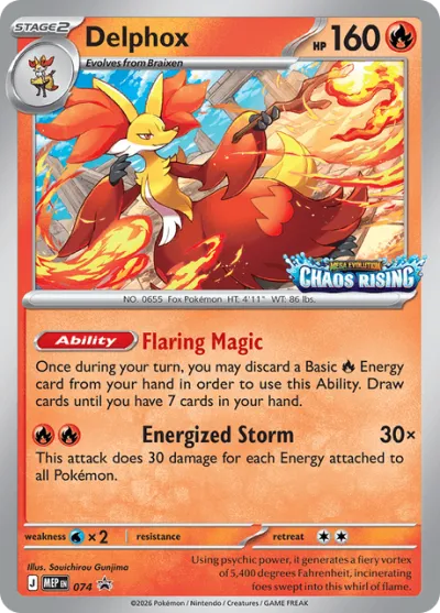 74 Delphox Mega Evolution Black Star Promos 2025 74 Delphox Mega Evolution Black Star Promos 2025