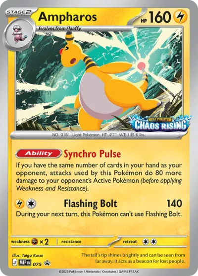 75 Ampharos Mega Evolution Black Star Promos 2025 75 Ampharos Mega Evolution Black Star Promos 2025