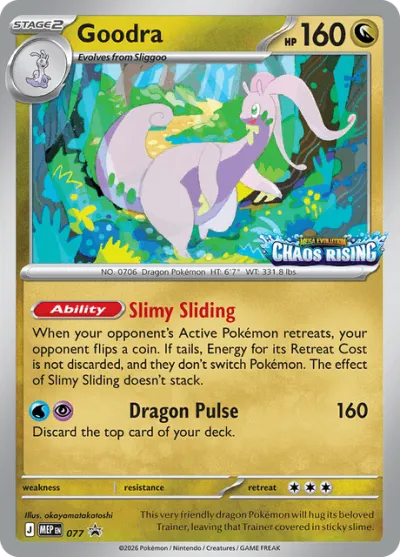 77 Goodra Mega Evolution Black Star Promos 2025 77 Goodra Mega Evolution Black Star Promos 2025