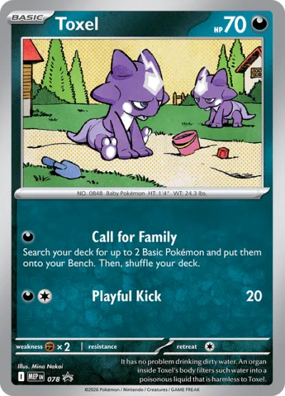78 Toxel Mega Evolution Black Star Promos 2025 78 Toxel Mega Evolution Black Star Promos 2025