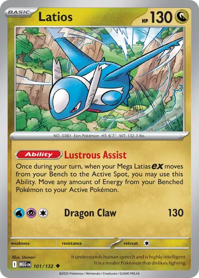 101 Latios Mega Evolution 2025 101 Latios Mega Evolution 2025
