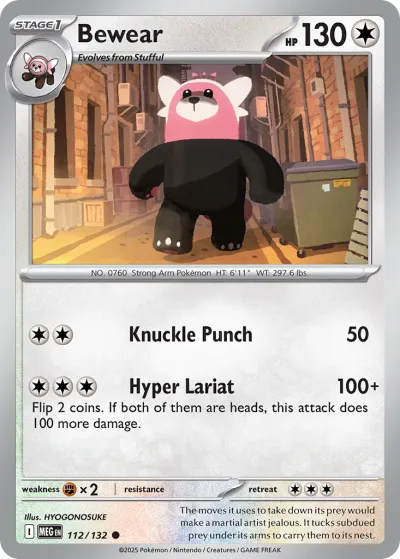 112 Bewear Mega Evolution 2025 112 Bewear Mega Evolution 2025
