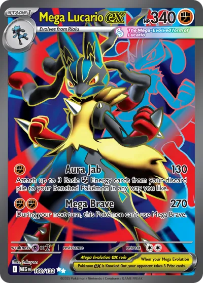 160 Mega Lucario ex Mega Evolution 2025 160 Mega Lucario ex Mega Evolution 2025
