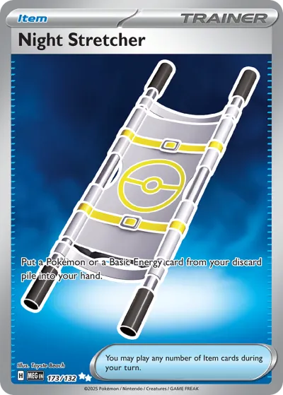 173 Night Stretcher Mega Evolution 2025 173 Night Stretcher Mega Evolution 2025