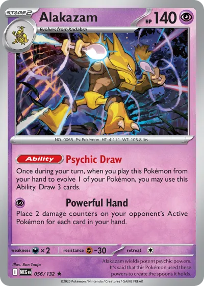 56 Alakazam Mega Evolution 2025 56 Alakazam Mega Evolution 2025