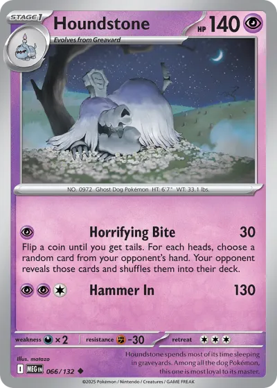 66 Houndstone Mega Evolution 2025 66 Houndstone Mega Evolution 2025