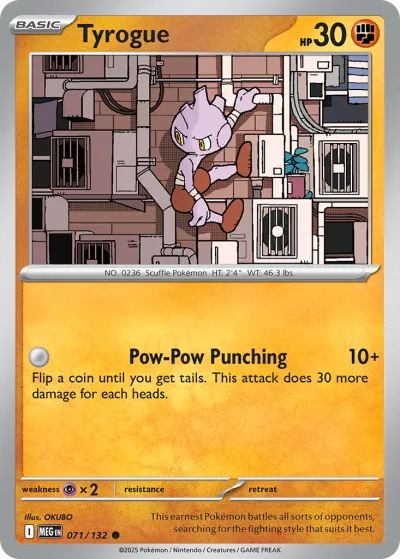 71 Tyrogue Mega Evolution 2025 71 Tyrogue Mega Evolution 2025