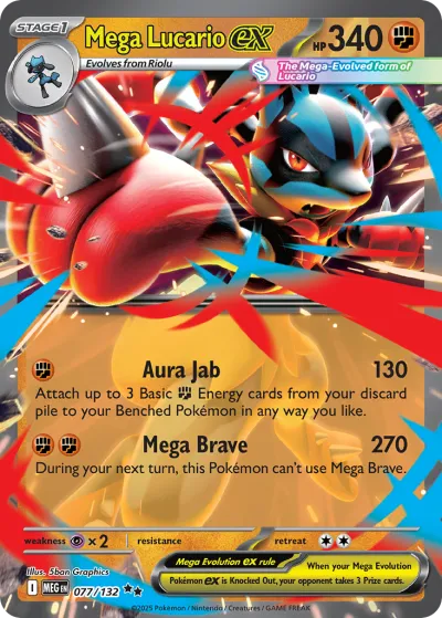 77 Mega Lucario ex Mega Evolution 2025 77 Mega Lucario ex Mega Evolution 2025