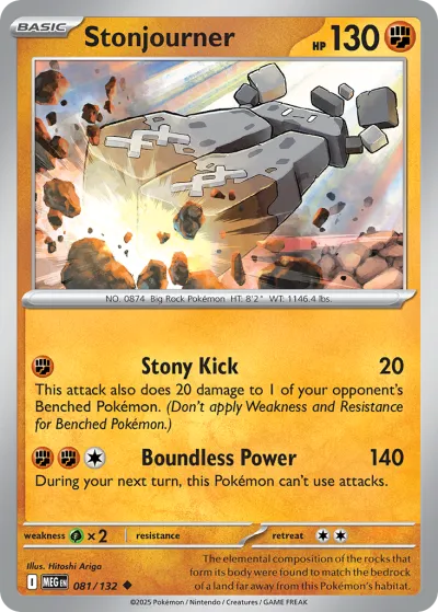 81 Stonjourner Mega Evolution 2025 81 Stonjourner Mega Evolution 2025