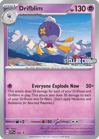 135 Drifblim Scarlet & Violet Black Star Promos 2023 135 Drifblim Scarlet & Violet Black Star Promos 2023