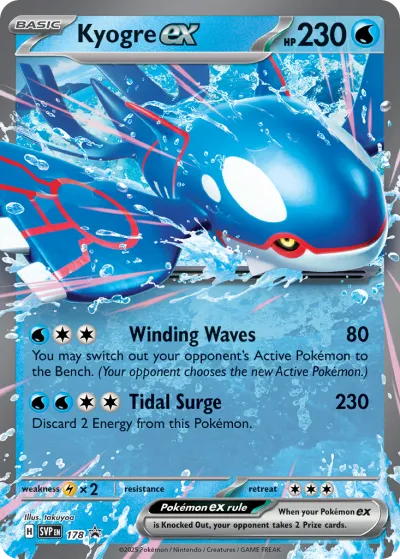 178 Kyogre ex Scarlet & Violet Black Star Promos 2023 178 Kyogre ex Scarlet & Violet Black Star Promos 2023