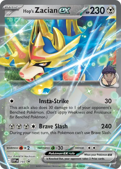 193 Hop's Zacian ex Scarlet & Violet Black Star Promos 2023 193 Hop's Zacian ex Scarlet & Violet Black Star Promos 2023