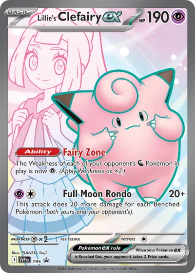 195 Lillie's Clefairy ex Scarlet & Violet Black Star Promos 2023 195 Lillie's Clefairy ex Scarlet & Violet Black Star Promos 2023