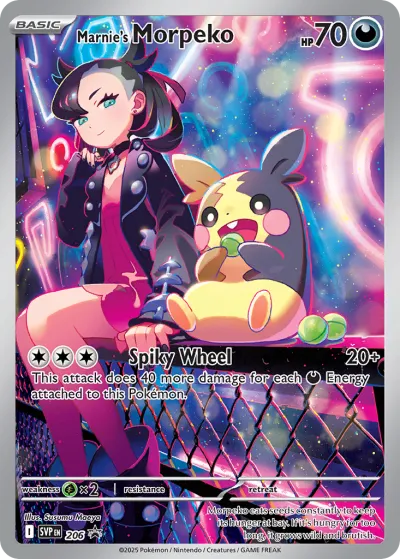 206 Marnie's Morpeko Scarlet & Violet Black Star Promos 2023 206 Marnie's Morpeko Scarlet & Violet Black Star Promos 2023