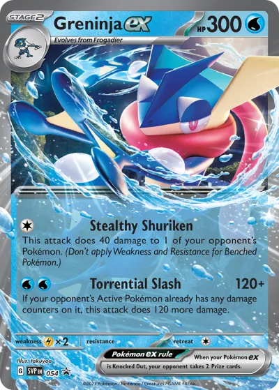 54 Greninja ex Scarlet & Violet Black Star Promos 2023 54 Greninja ex Scarlet & Violet Black Star Promos 2023
