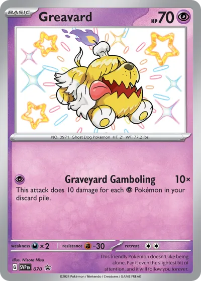70 Greavard Scarlet & Violet Black Star Promos 2023 70 Greavard Scarlet & Violet Black Star Promos 2023