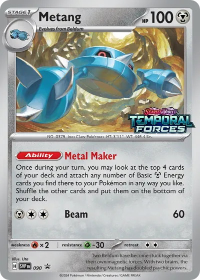 90 Metang Scarlet & Violet Black Star Promos 2023 90 Metang Scarlet & Violet Black Star Promos 2023
