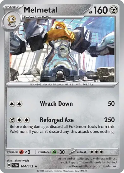 104 Melmetal Stellar Crown 2024 104 Melmetal Stellar Crown 2024