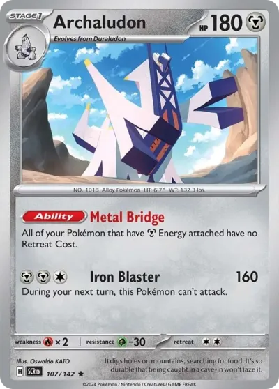 107 Archaludon Stellar Crown 2024 107 Archaludon Stellar Crown 2024
