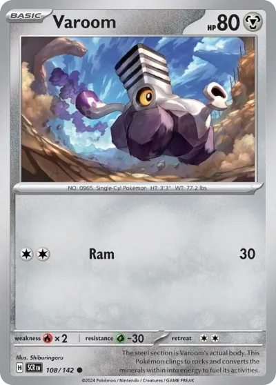 108 Varoom Stellar Crown 2024 108 Varoom Stellar Crown 2024