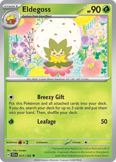 11 Eldegoss Stellar Crown 2024