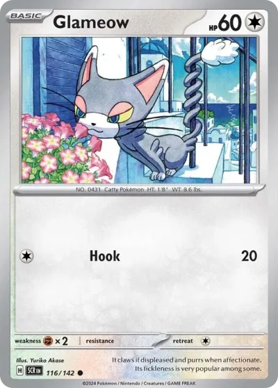 116 Glameow Stellar Crown 2024 116 Glameow Stellar Crown 2024