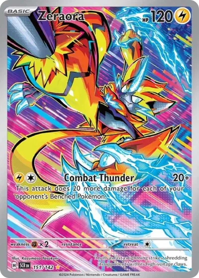 151 Zeraora Stellar Crown 2024 151 Zeraora Stellar Crown 2024