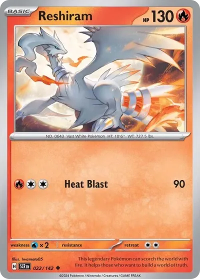 22 Reshiram Stellar Crown 2024