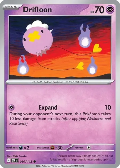 60 Drifloon Stellar Crown 2024 60 Drifloon Stellar Crown 2024