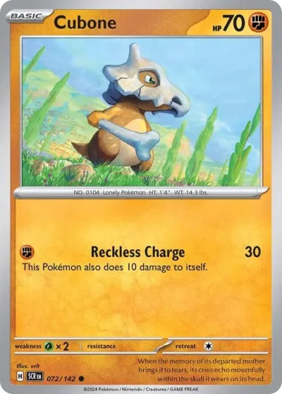 72 Cubone Stellar Crown 2024 72 Cubone Stellar Crown 2024