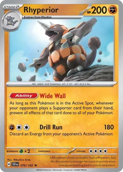 76 Rhyperior Stellar Crown 2024 76 Rhyperior Stellar Crown 2024