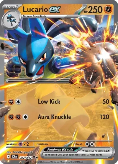 82 Lucario ex Stellar Crown 2024 82 Lucario ex Stellar Crown 2024
