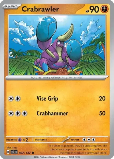87 Crabrawler Stellar Crown 2024 87 Crabrawler Stellar Crown 2024