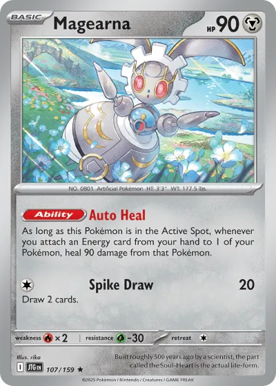 107 Magearna Journey Together 2025 107 Magearna Journey Together 2025