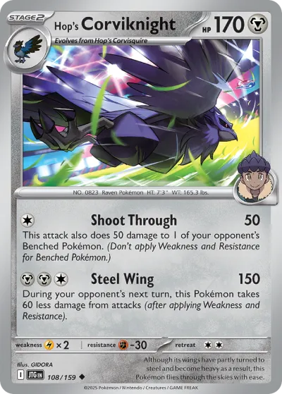 108 Hop's Corviknight Journey Together 2025 108 Hop's Corviknight Journey Together 2025