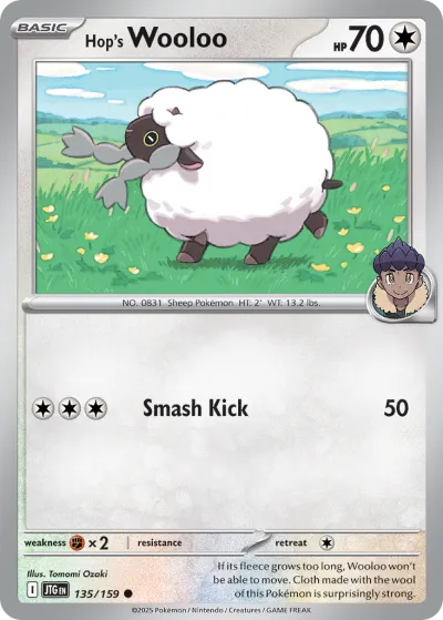 135 Hop's Wooloo Journey Together 2025 135 Hop's Wooloo Journey Together 2025