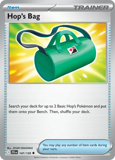 147 Hop's Bag Journey Together 2025 147 Hop's Bag Journey Together 2025