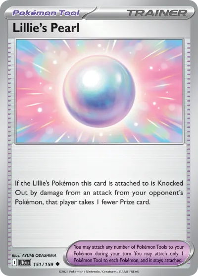 151 Lillie's Pearl Journey Together 2025 151 Lillie's Pearl Journey Together 2025
