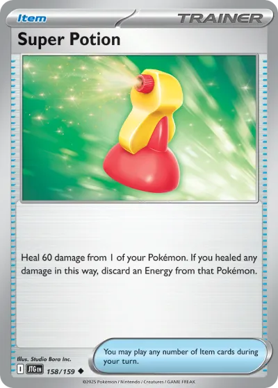 158 Super Potion Journey Together 2025 158 Super Potion Journey Together 2025