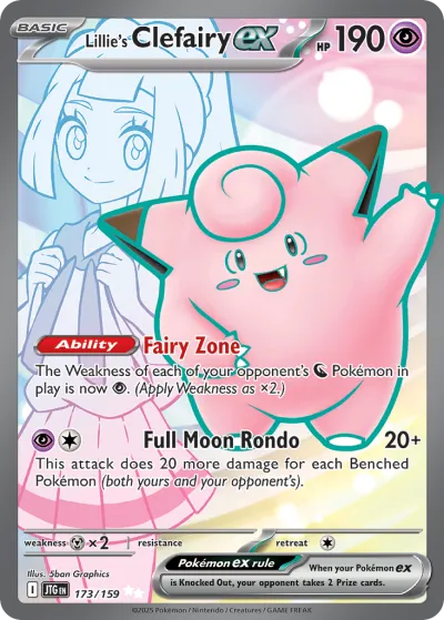 173 Lillie's Clefairy ex Journey Together 2025 173 Lillie's Clefairy ex Journey Together 2025
