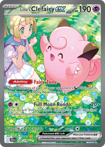 184 Lillie's Clefairy ex Journey Together 2025 184 Lillie's Clefairy ex Journey Together 2025